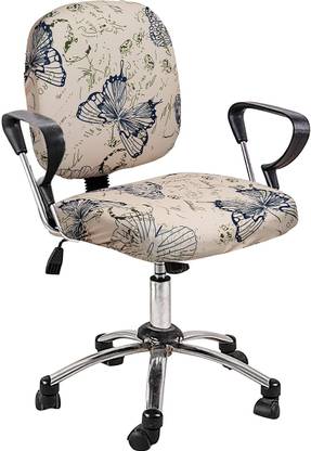 Cortina Polyester Floral 1 Seater Chair Cover