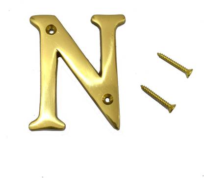 Wigano 3" House Door Alphabets Brass Yellow (Alphabet N) Sign