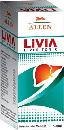 एलेन Livia सिरप