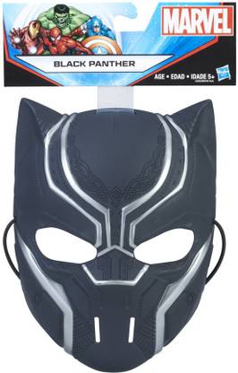 MARVEL Black Panther Basic Mask