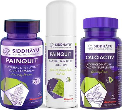 सिद्धयु जॉइंट केयर किट ( पेनक्विट रोल 75 ml x 1 पर, पेनक्विट टैबलेट 60 टैब x 1, कैल्सिएक्टिव 60 टैब x 1 )