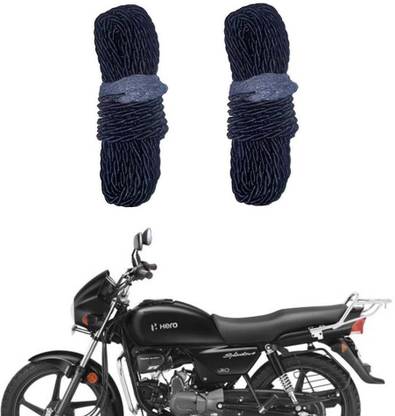 Speedtail SPTLRP-01 Safety Leg Crash Guard - Black Rope