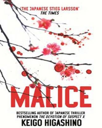 Malice