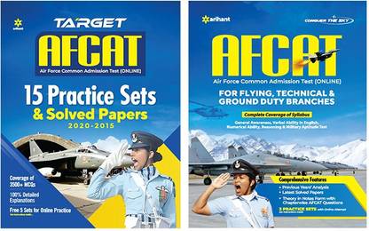 AFCAT Guide & Solved Paper and Practice sets 2020 (Set of 2 Books)