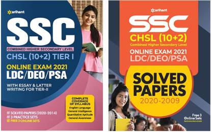 SSC CHSL (10+2) Guide with Solved Paper (Set of 2 Books)