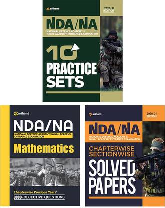 NDA & NA Guide ,NDA NA 10 Practice Sets & Chapterwise Solved Paper (National Defence Academy & Naval Academy) Hindi (Set of Books)