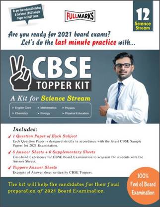 CBSE Topper Kit for Class 12 (Science Stream) for 2021 CBSE Board Examination (This kit include Question Papers for all subjects, 6 Answer Sheets + 6 Supplementary Sheets & Toppers Answer Sheets)