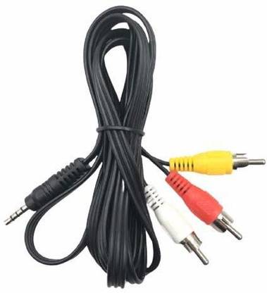 Kuruppath Group AUX Cable 3.5 m AV CODE SINGLE PIN