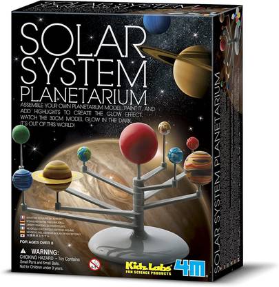 4M Solar System Planetarium