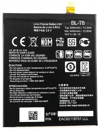 DSELL Mobile Battery For  LG G Flex High Quality Genuine Battery - BL-T8