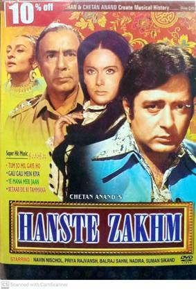 HANSTE ZAKHM