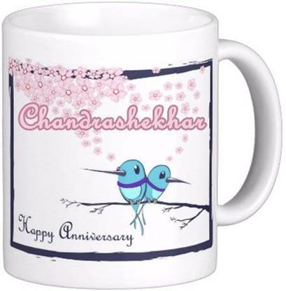 Exocticaa Happy Anniversary Chandrashekhar Wish 83 Ceramic Coffee Mug
