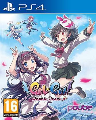 Gal Gun: Double Peace (Ultimate Evil Edition)