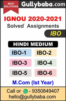 Gullybaba IGNOU Solved Assignments COMBO M.Com IBO1, IBO2, IBO3, IBO4, IBO5, IBO6 (1st Year) In Hindi Medium Latest Assignments (Loose Leaf)
