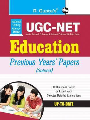 आर गुप्ताज NTA UGC/नेट एजुकेशन प्रीवियस इयर्स पेपर्स (सॅाल्व्ड) लेटेस्ट एडिशन