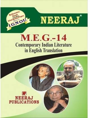 IGNOU MEG 14 Contemporary Indian Literature In English Translation (Including Solved Question Papers)