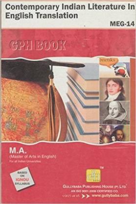 MEG14Contemporary Indian Literature In English Translation English Medium | Guide Helpbook & Question Bank Of Gully Baba Publications