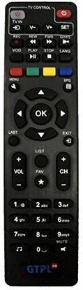 Hybite GTPL HD Setup Box Remote Control Compatible for GTPL HD Setup Box GTPL HD SETUP BOX Remote Controller
