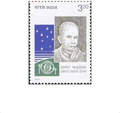 Phila Hub 2001-SAMANTA CHANDRA SEKHAR(ASTRONOMER) STAMP MNH CONDITION Stamps