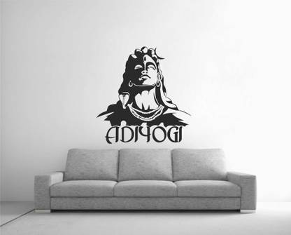 Wall Attraction 139.7 cm Adiyogi Shiva Wall Sticker Wallpaper decoration Size - 22X23inch Self Adhesive Sticker