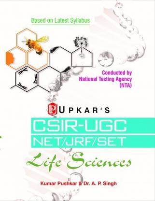 Upkar CSIR-UGC NET/JRF/SET Life Sciences