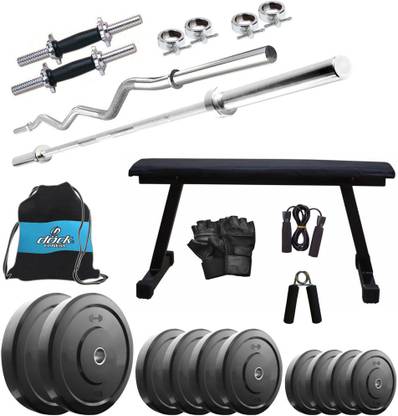 Dock 62 kg DB-62KGCOMBO7 Home Gym Combo