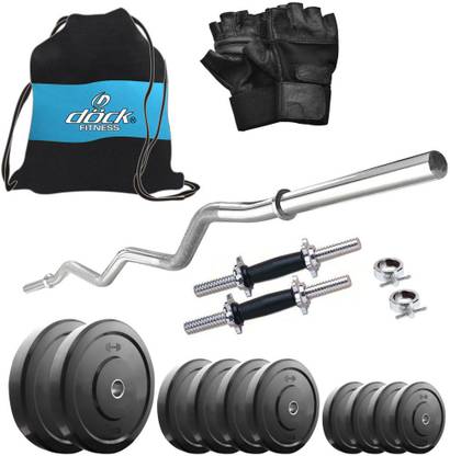 Dock 22 kg DB-22KGCOMBO4 Home Gym Combo