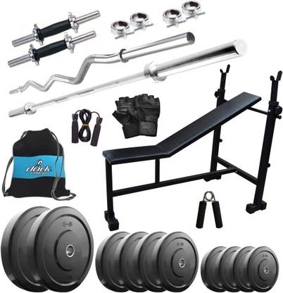 Dock 45 kg DB-45KGCOMBO5 Home Gym Combo