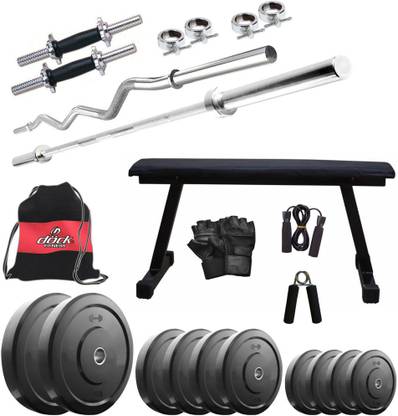 Dock 25 kg DR-25KGCOMBO7 Home Gym Combo