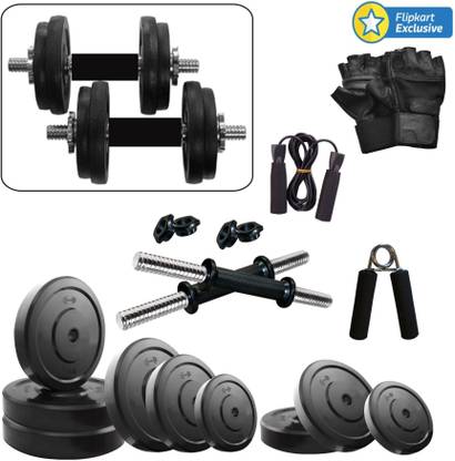 KRX 20 kg DM COMBO 2 Home Gym Combo