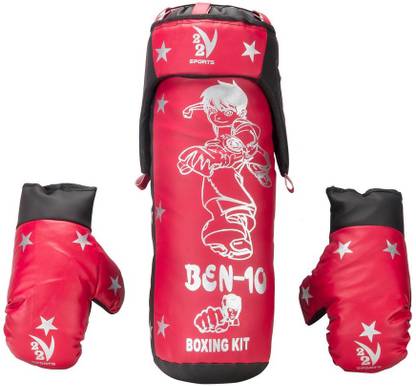 V22 Kids Boxing Kit