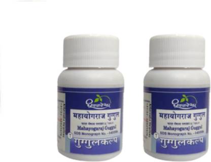 DHOOTAPAPESHWAR Mahayograj Guggul, 30 Tablets (pack of 2)