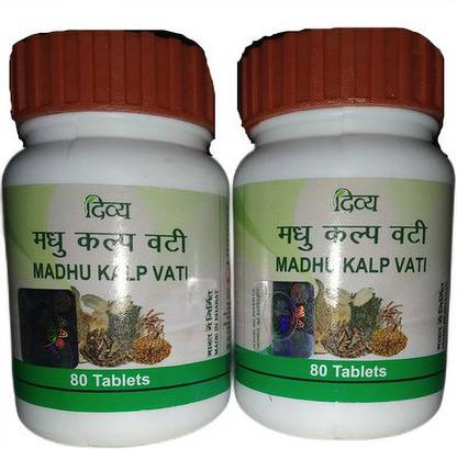 DIVYA PHARMACY MADHU KALP VATI