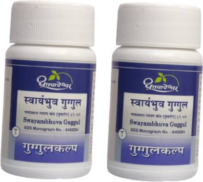 DHOOTAPAPESHWAR Swayambhuva Guggul - 60 Tab (pack of 2)