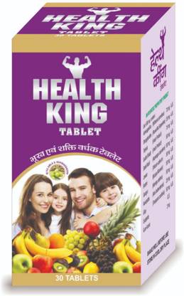 dr. parth biotech Health King Tablet 30 ((Hunger And Power Boosters)