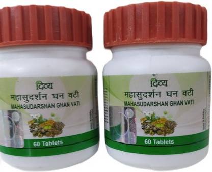 DIVYA PHARMACY MAHASUDARSHAN GHAN VATI