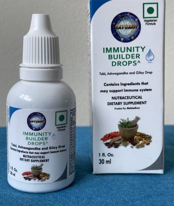 Navgrah Enhance your immunity & Restore Quality Life with Ayurveda- 30 ml (Herbs recommended by Ministry of Ayush)
