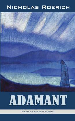 Adamant