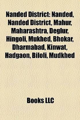 Nanded District