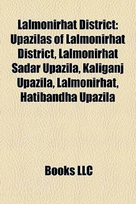 Lalmonirhat District