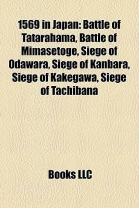 1569 in Japan