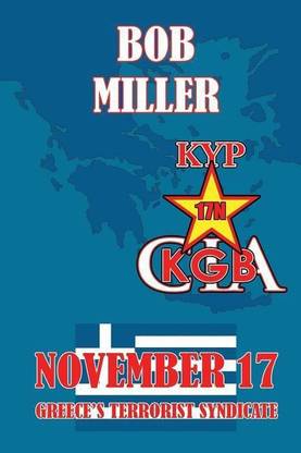 November 17