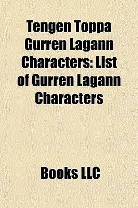 Tengen Toppa Gurren Lagann Characters