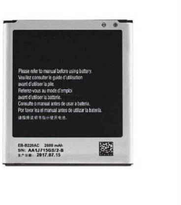 WGC Mobile Battery For  Samsung Samsung Galaxy Grand 2