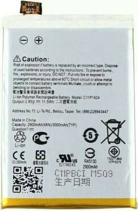 DSELL Mobile Battery For  Asus Zenfone 2 Z00AD / ZE551ML / ZE550ML / Z008D High Quality Genuine Battery - C11P1424