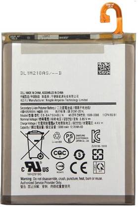 VYU Mobile Battery For  Samsung Galaxy A7 (2018) SM-A750F