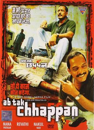 AB TAK CHHAPPAN