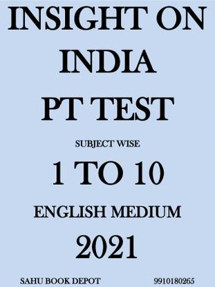 Insight Prelims Test Series Subject Wise 1 To 10