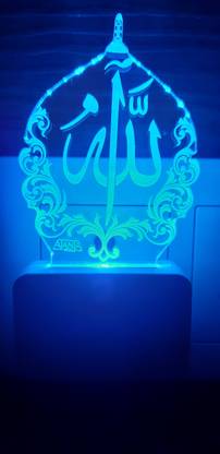 Super Ajanta ALLAH SU 2110 Night Lamp