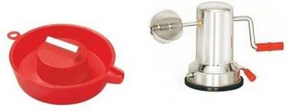 Mooz Kitchen Tool Set